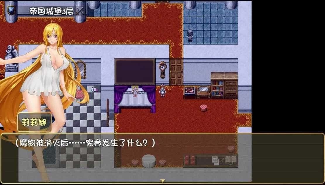 诅咒铠甲2：灵魔女传奇 PC版 详情图 1