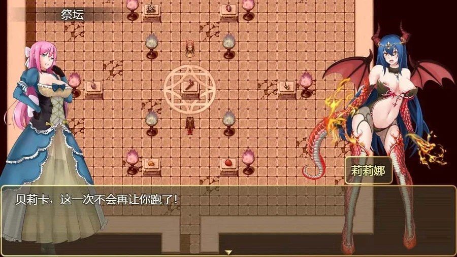 诅咒铠甲2：灵魔女传奇 安卓版 预览图 4