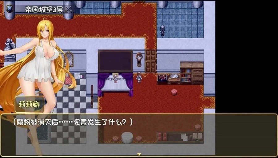 诅咒铠甲2：灵魔女传奇 版本内容 演示图 5