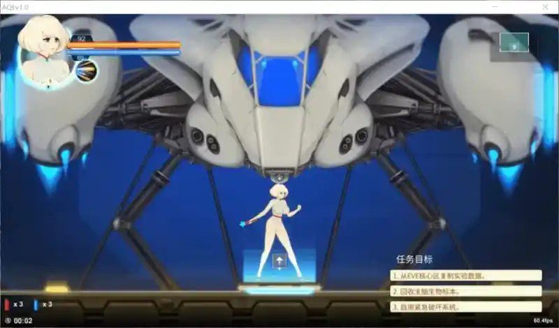 异形探索伊娃计划AlienQuestEVE 任务推进 玩法截图 7