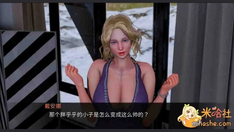 欲望村 欧美3D 页面配图 2