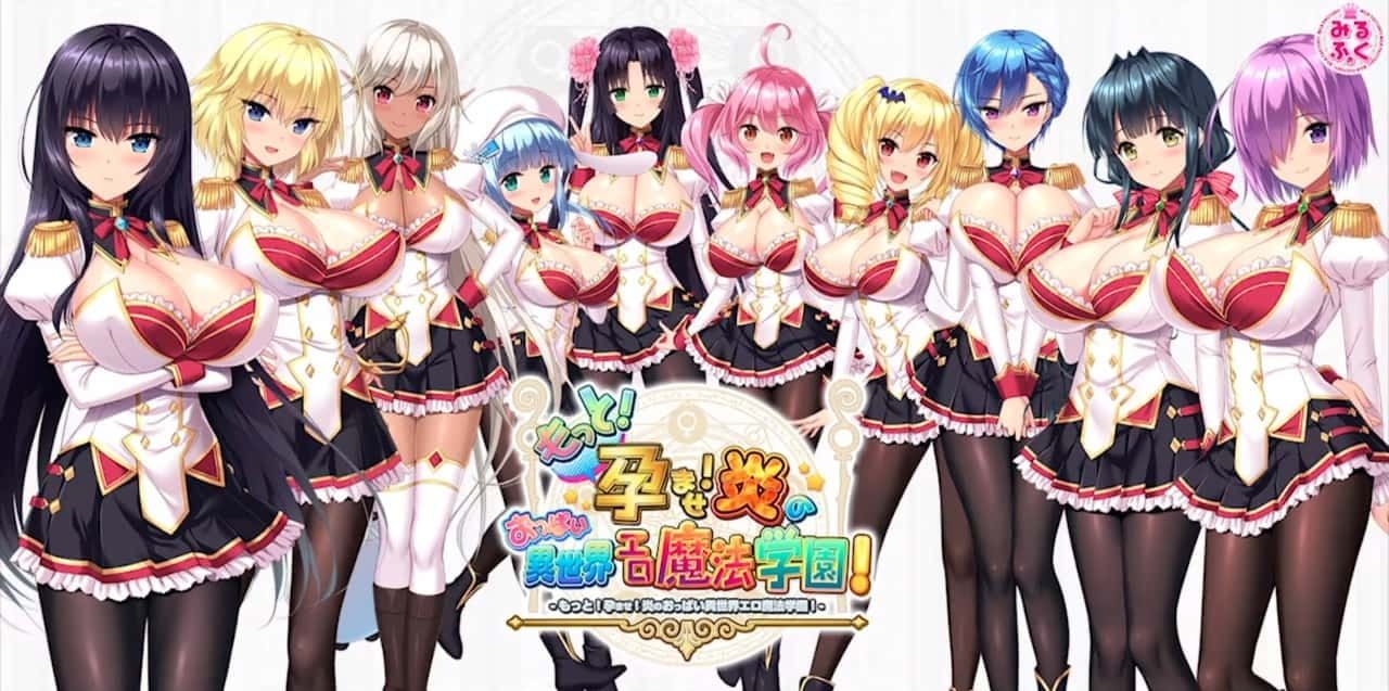 炎孕系列 任务推进 详情图 1