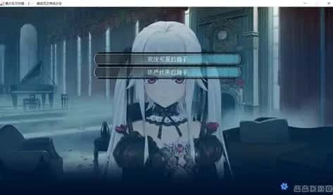 美少女万华镜 任务推进 页面配图 1