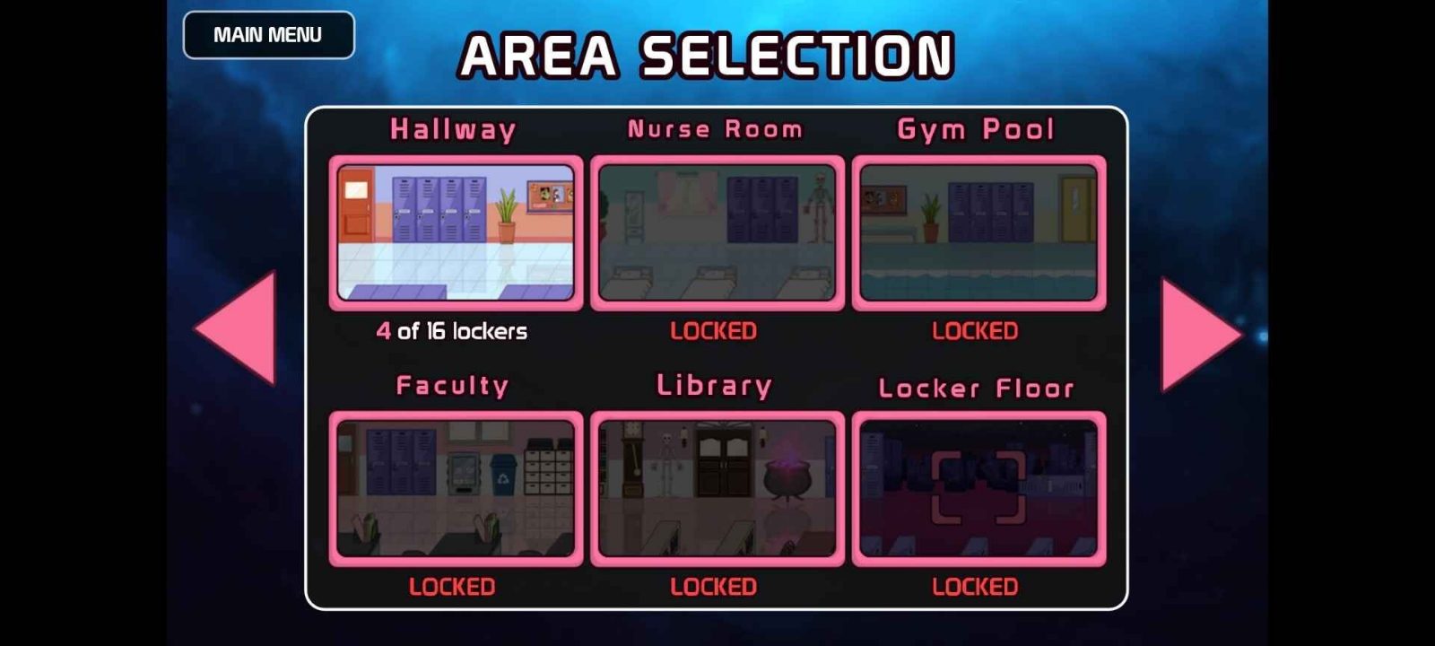 Lovecraft Locker 任务推进 场景图 1