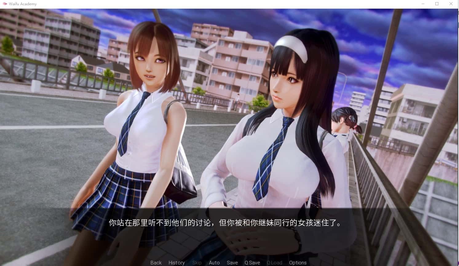 二次元老婆学院_Waifu Academy 视觉小说 玩法截图 4