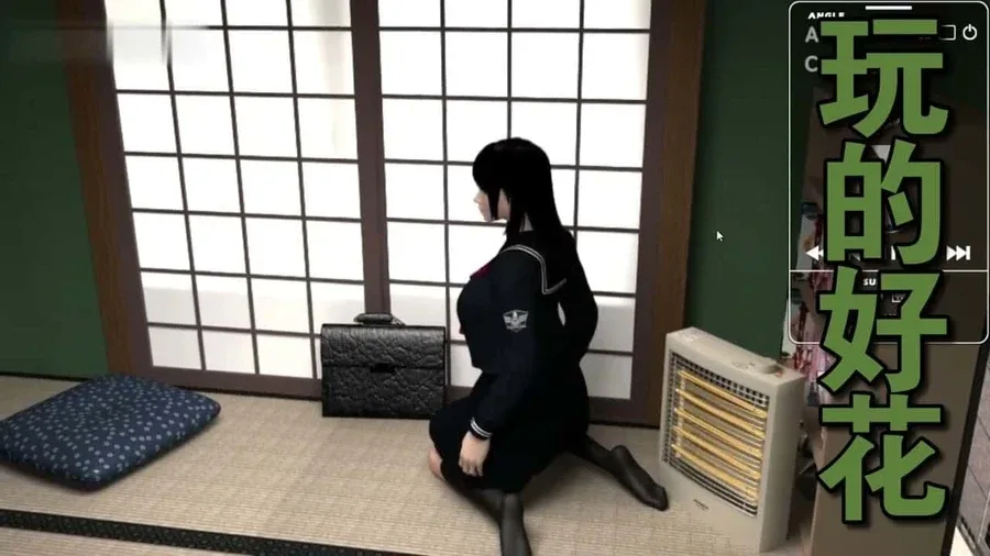 梅麻吕3D合集 角色养成 场景图
