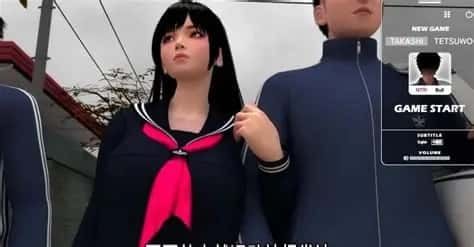 梅麻吕3D合集 主线事件 详情图 3