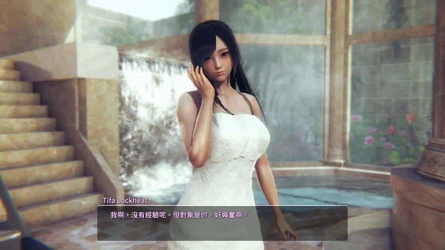 甜心选择2_Honey Select 2 地图探索 内容截图 6