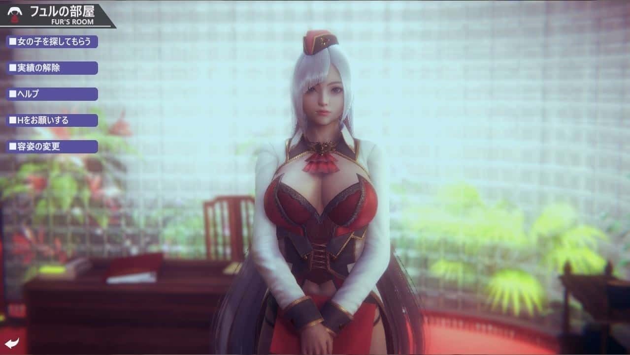 甜心选择2_Honey Select 2 角色养成 专题图 4