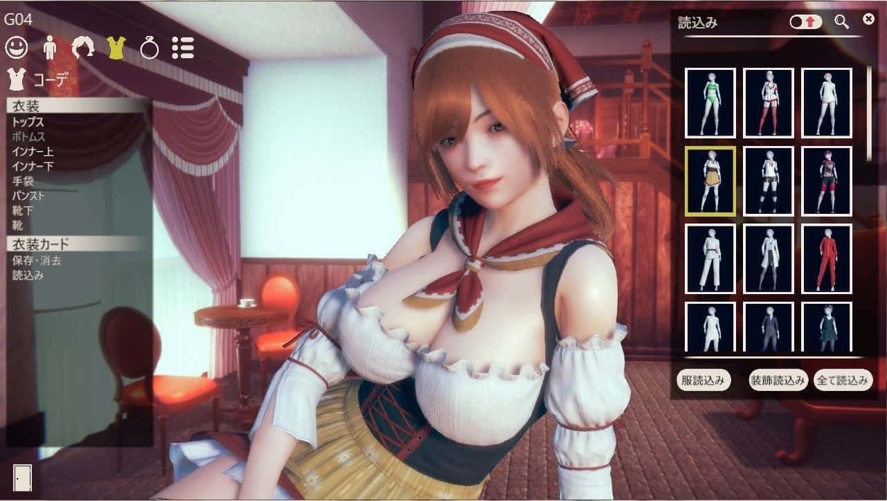 甜心选择2_Honey Select 2 中文界面 内容截图 8