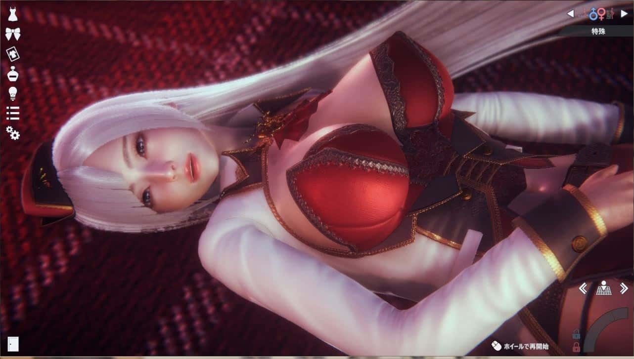 甜心选择2_Honey Select 2 地图探索 演示图 2