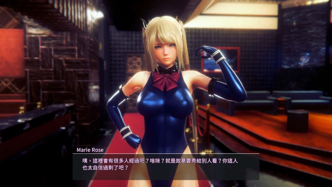 甜心选择2_Honey Select 2 角色路线 玩法截图 1