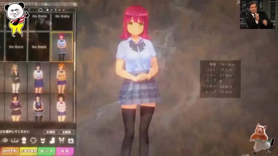 夏日之吻 角色互动 画面 8