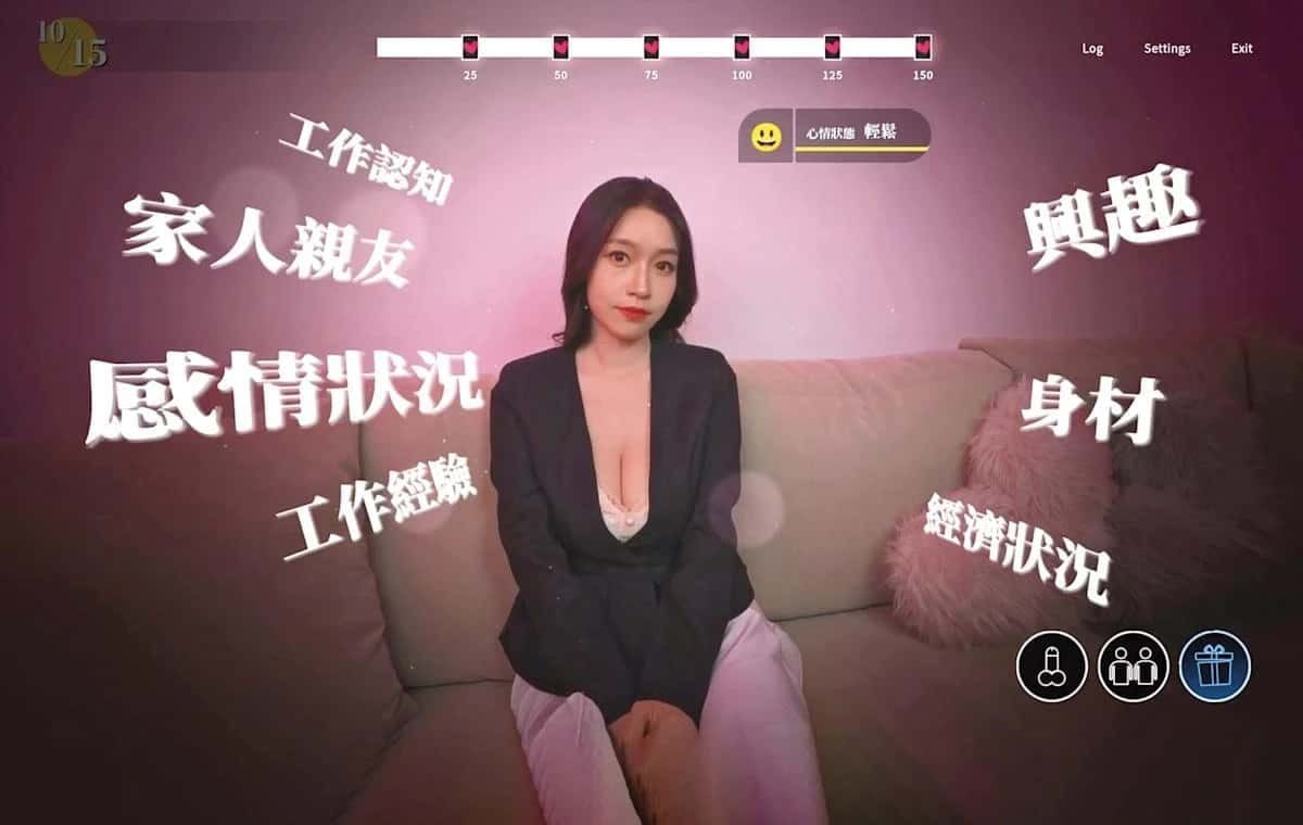这个面试有点硬 章节推进 展示图 5