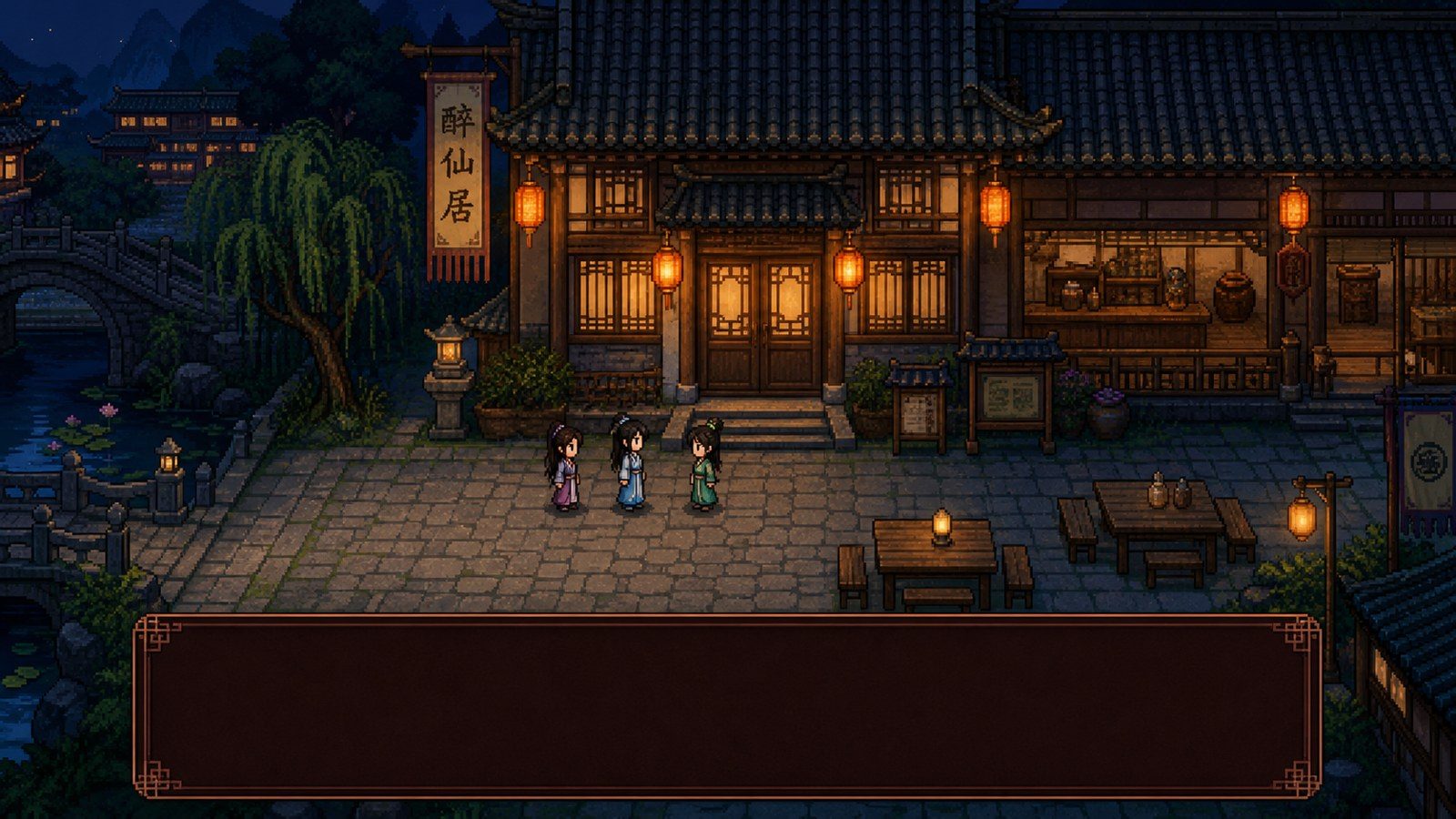 合欢宗女修传 像素RPG 资料图 6