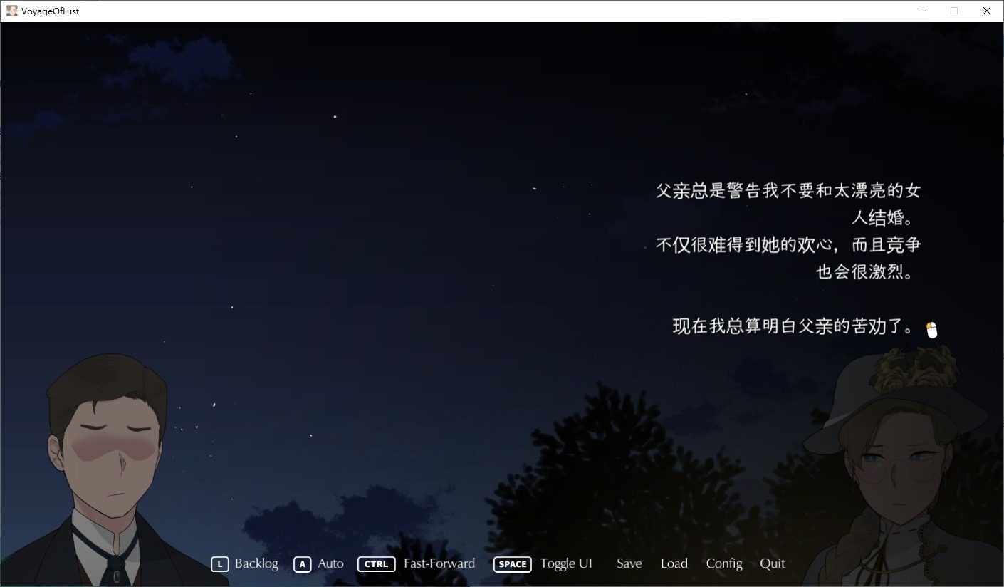 NTRMAN游戏合集 中文界面 内容截图 7