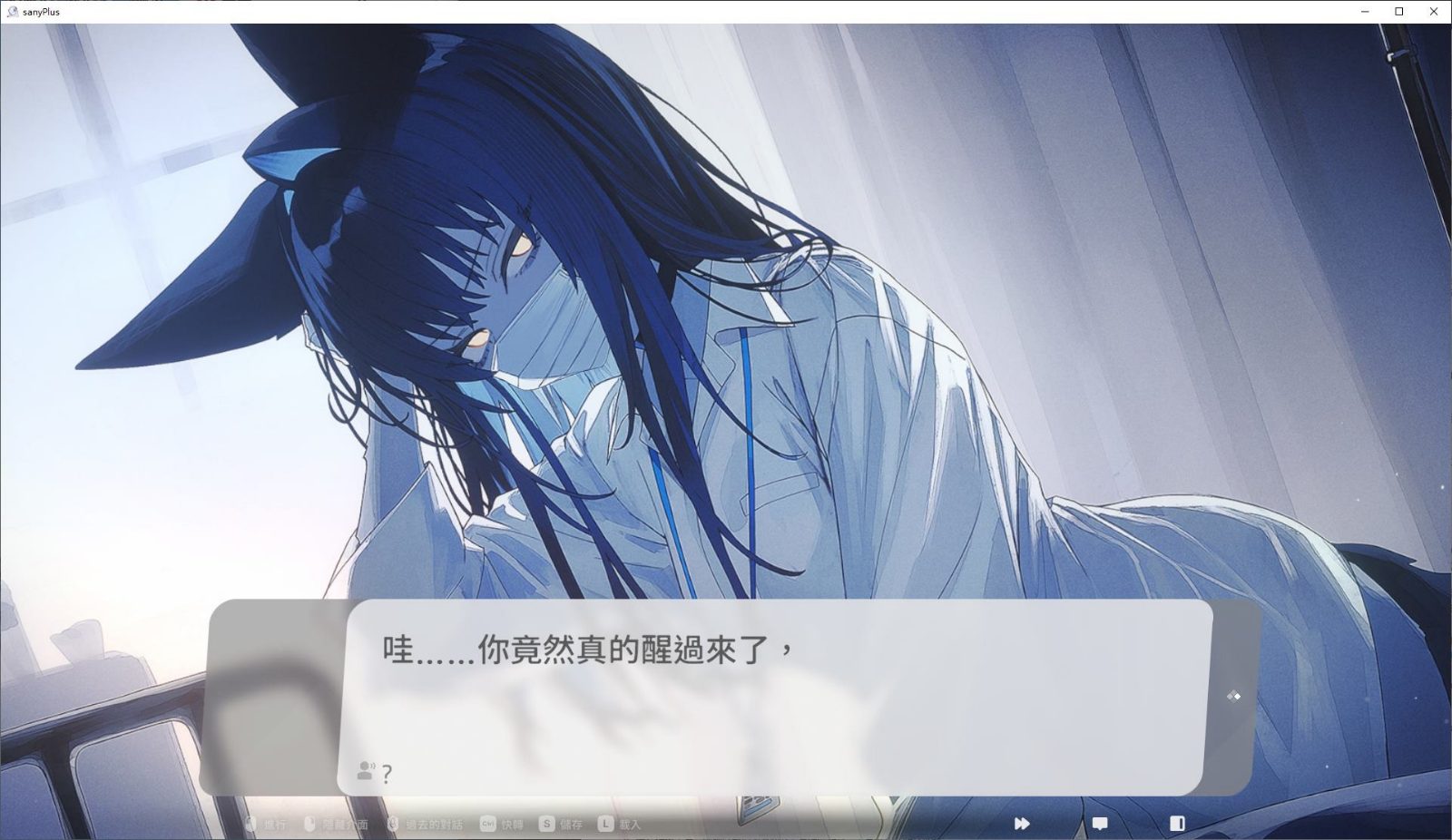 无法忍耐的处男哥哥和不直率的叛逆妹妹 DLC整合 页面配图 5