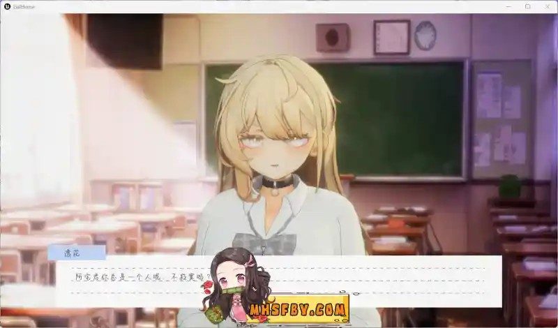 夏之音 角色路线 预览图 4