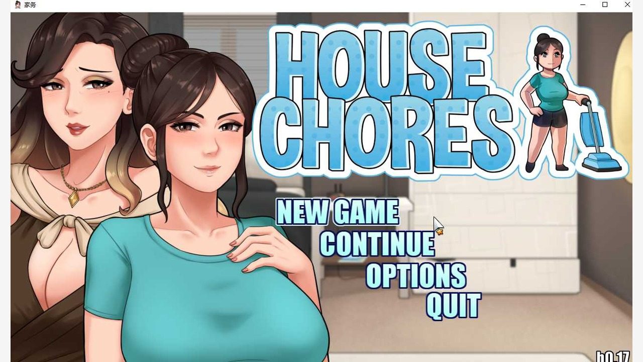 家务：HouseChores 家务：HouseChores中文官网入口和生活任务玩法指南 封面图