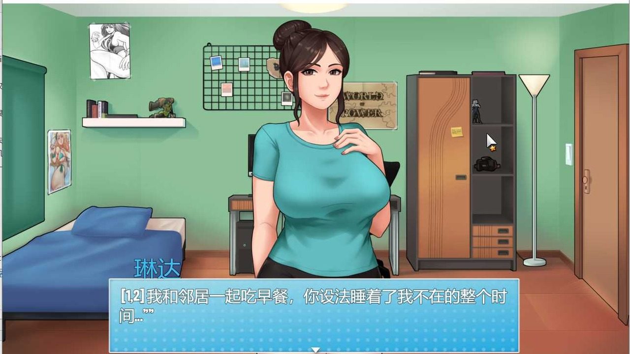 家务:HouseChores 汉化版本 场景图 5