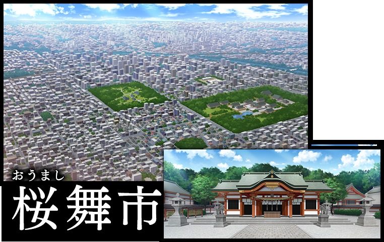 戦巫 实机画面 演示图 7