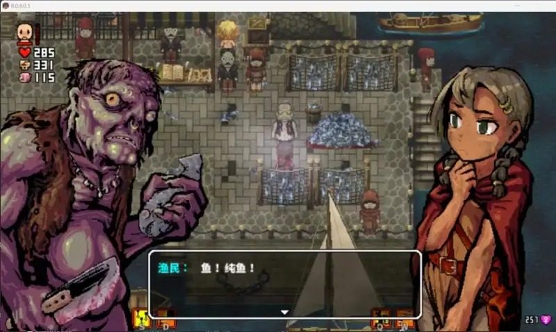 洛娜的世界LonaB 黑暗开放世界 展示图 6