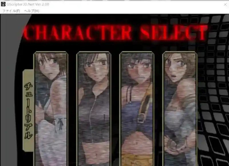Crimson游戏84部合集 兼容设置 演示图 5