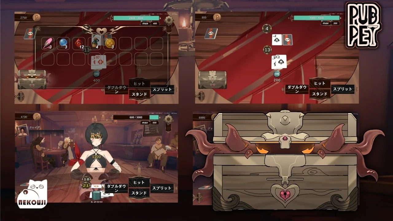 酒馆宠物 正式版V1 攻略要点 场景图